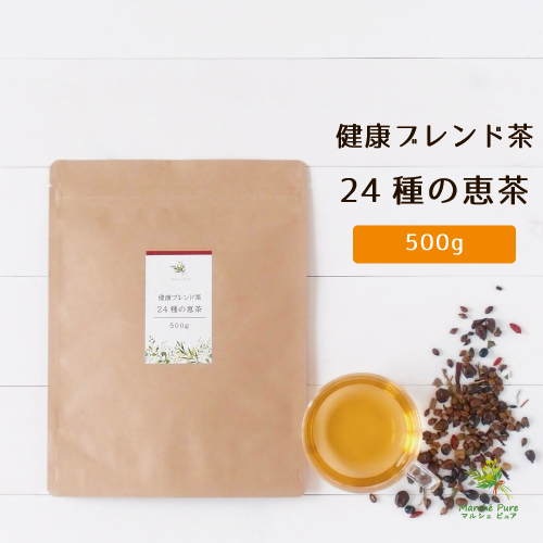 健康ブレンド茶 24種の恵茶 500g【送料無料】
