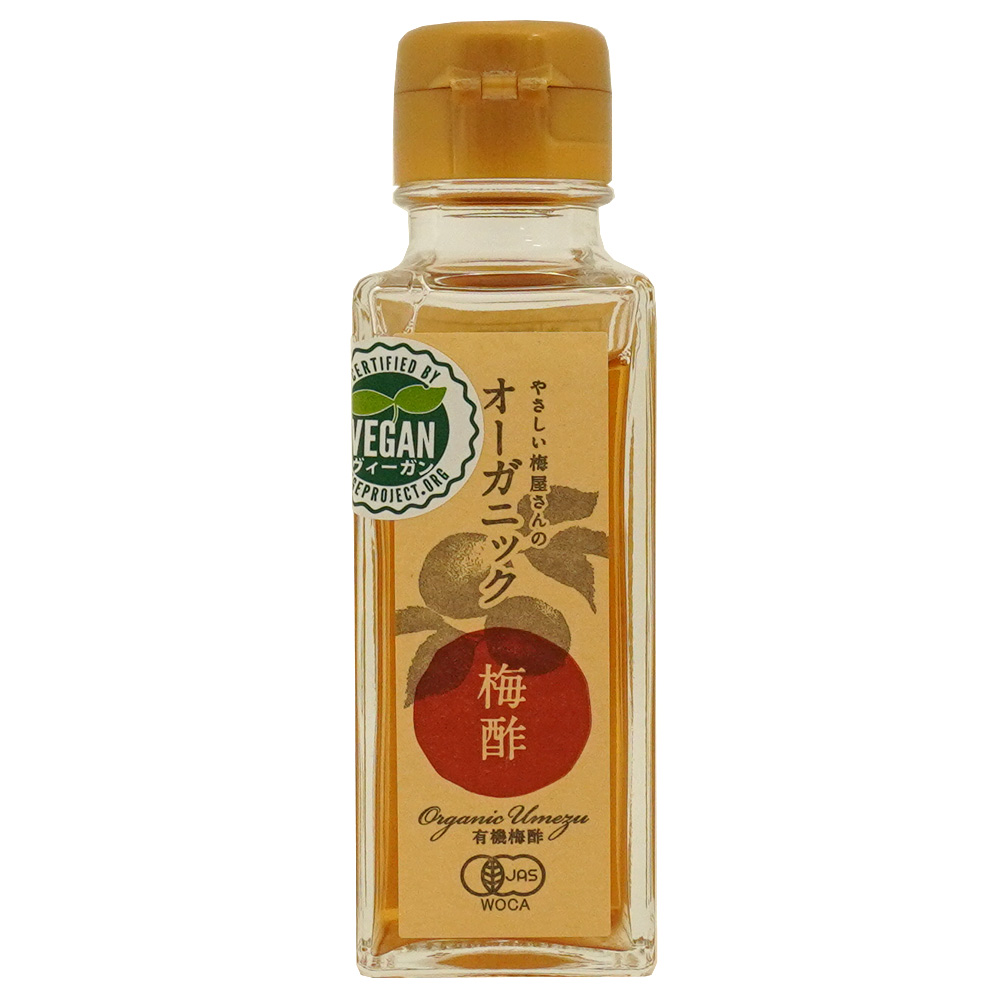 和歌山県 有機梅酢100g オーガニック 深見梅店