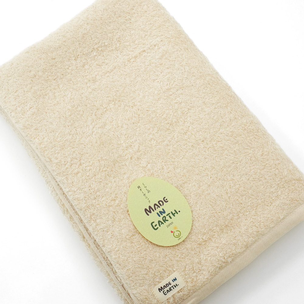 たわわタオル バスタオル 純オーガニックコットン 生成130×70cm　MADE IN EARTH メイドインアース 斜めアングル