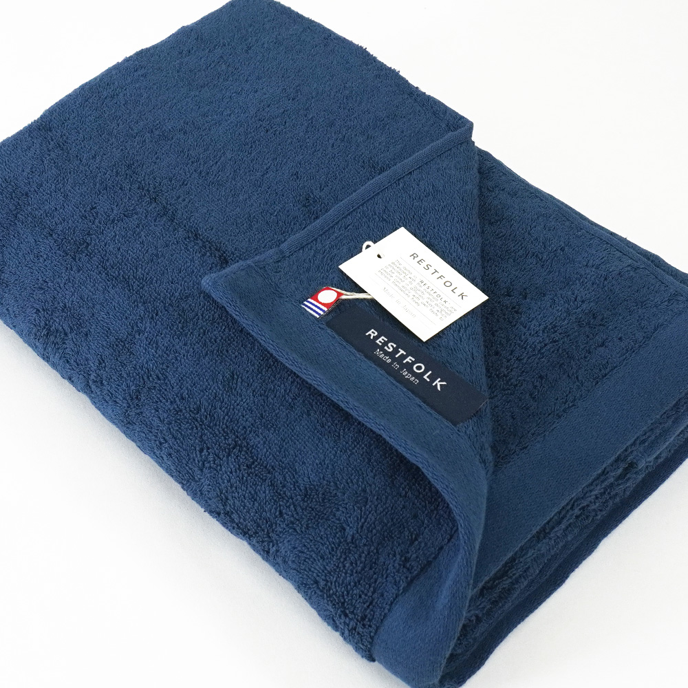 今治タオル バスタオル プラシッド ネイビー コットン RESTFOLK