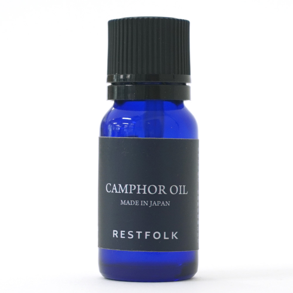 カンフルオイル 10ml エッセンシャルオイル 天然の防虫剤 RESTFOLK レストフォーク
