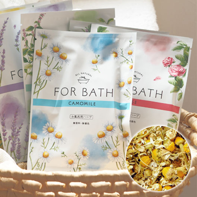 FOR BATH 入浴剤 カモミール 天然ハーブ100% 9g