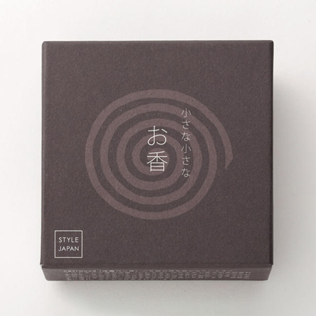小さな小さなお香 上質な沈香 STYLE JAPAN スタイルジャパン 日本製