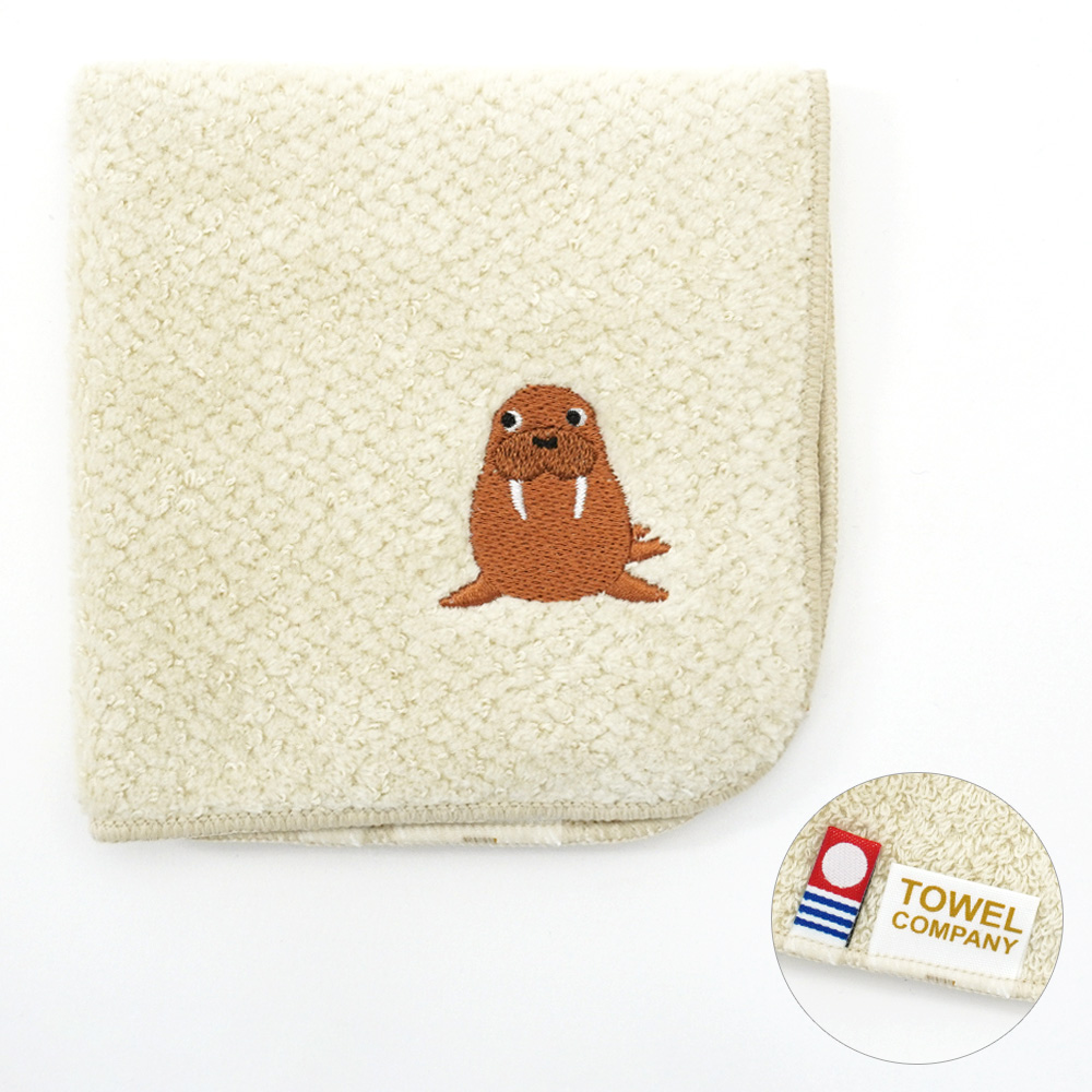 soldout  【新品】GLAY ハンカチタオル 000287-0007-02z.jpg?v=