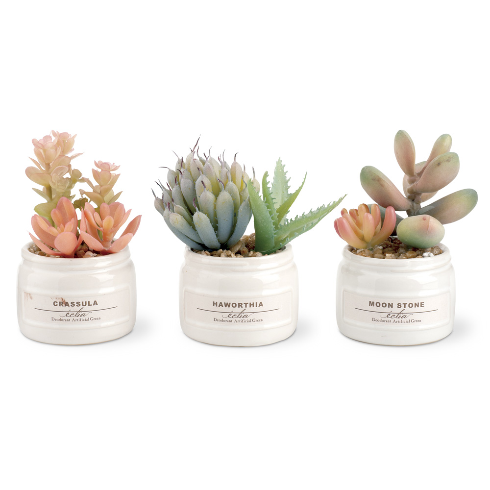 エクリア 消臭アーティフィシャルグリーン 空気清浄 フェイク KISHIMA KH-61189