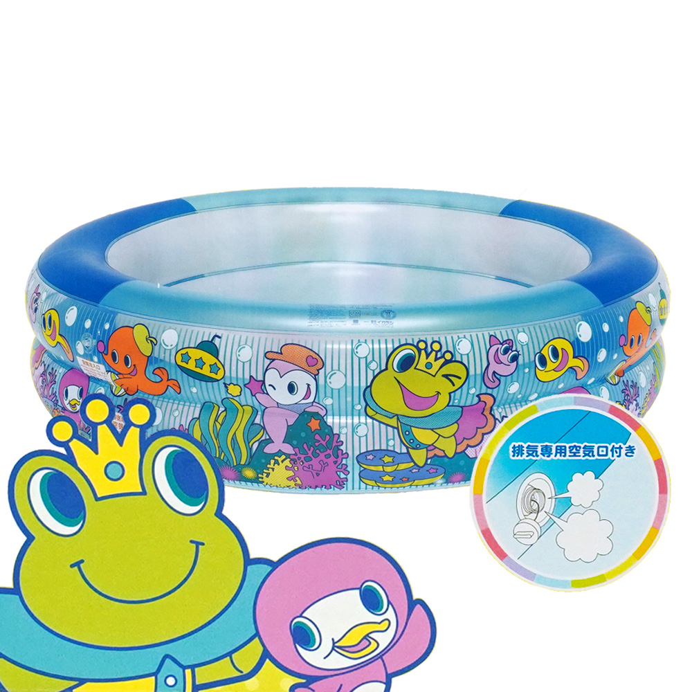 子供用ビニールプール デラックスプール ケロッパランド 150cm