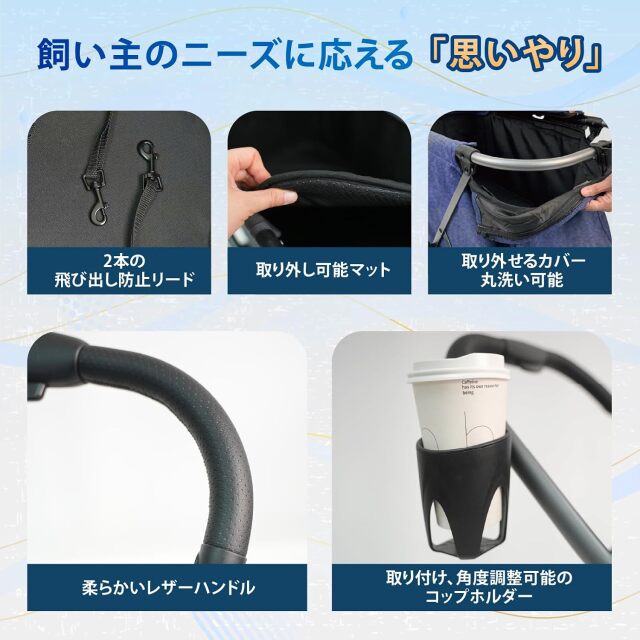 ibiyaya マキシ ディープキャリッジ ペットストローラー ペットカート（ロイヤルブルー）FS2501-B