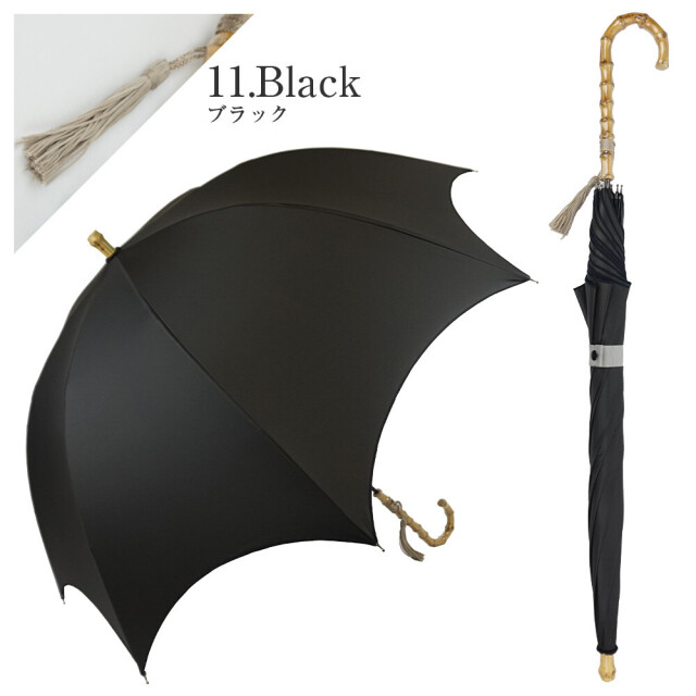 【晴雨兼用傘】　グログランテープ留め紐 タッセル付き無地手開き長傘 ブラック 日傘 UVカット 熱中症対策 HM3L7451-11 Lune jumelle （ルナ・ ジュメイル）