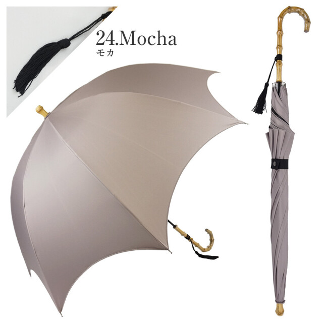 【晴雨兼用傘】　グログランテープ留め紐 タッセル付き無地手開き長傘 モカ 日傘 UVカット 熱中症対策 HM3L7451-11 Lune jumelle （ルナ・ ジュメイル）