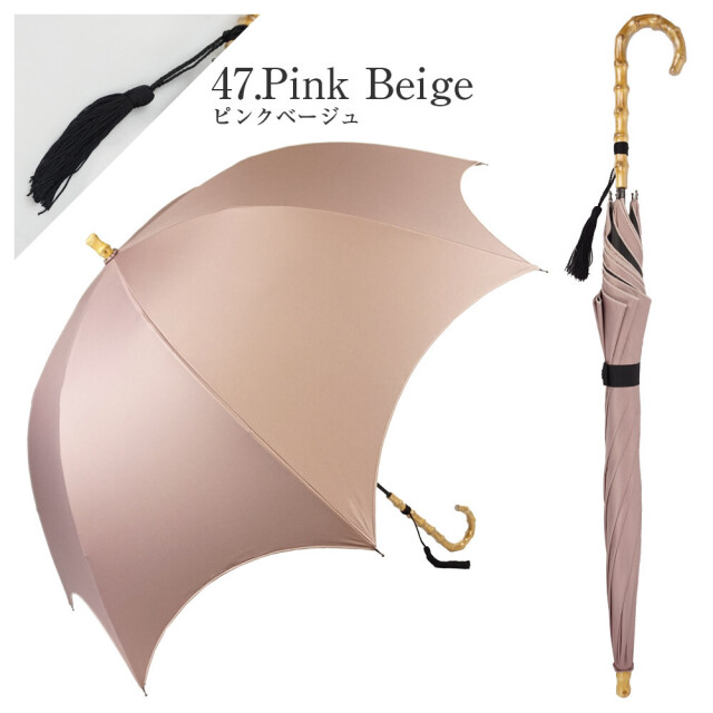 【晴雨兼用傘】　グログランテープ留め紐 タッセル付き無地手開き長傘 ピンクベージュ 日傘 UVカット 熱中症対策 HM3L7451-11 Lune jumelle （ルナ・ ジュメイル）