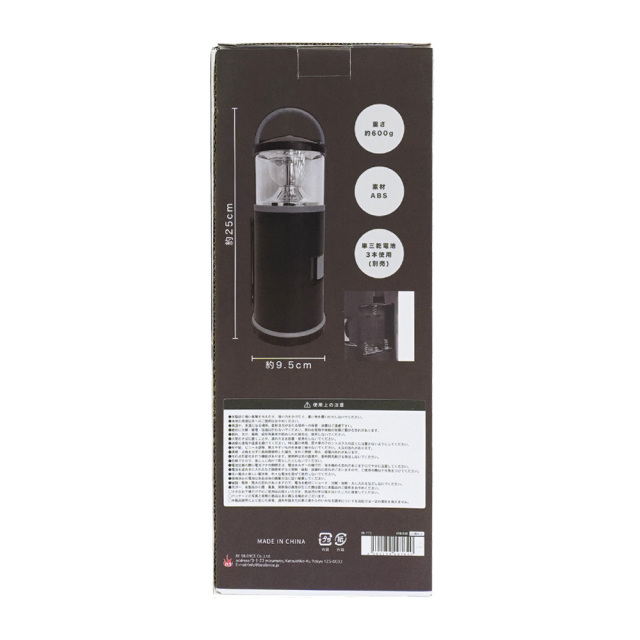 ランタン＆工具セット キャンプライト SOSランプ アウトドア