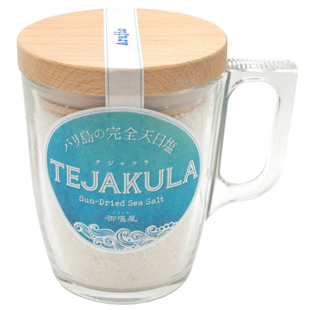 Tejakula あらじお160g 木蓋マグカップ入り 完全天日塩 インドネシア産 テジャクラ