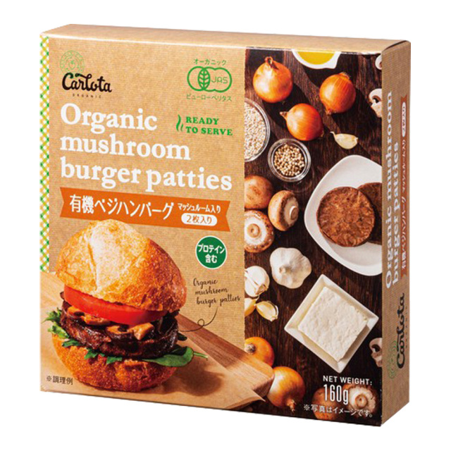 レトルト カレー ソース通販 簡単手軽なアウトドア q キャンプご飯