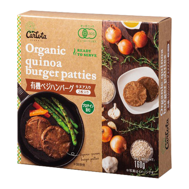 レトルト カレー ソース通販 簡単手軽なアウトドア q キャンプご飯