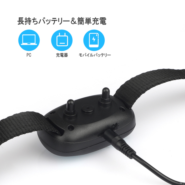 在庫処分 防水犬トレーニング首輪振動樹皮なし充電式オレンジ Shipsctc Org