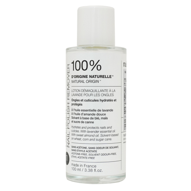 nailmatic 除光液 ネイルポリッシュリムーバー 100ml NAIL POLISH REMOVER 自然由来成分 マニキュア ネイルマティック セルフネイル