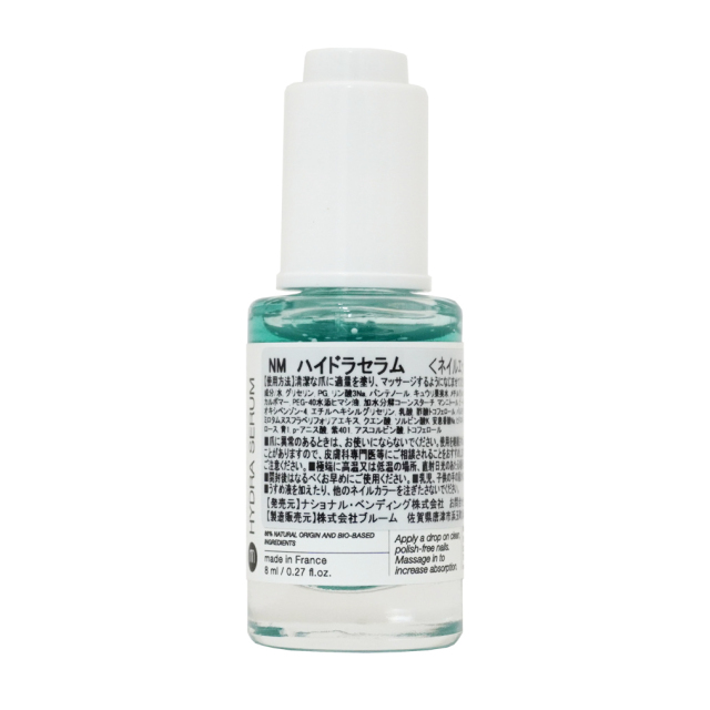 nailmatic HYDRA SERUM ネイルケアオイル 8ml 自然由来成分 マニキュア ネイルマティック