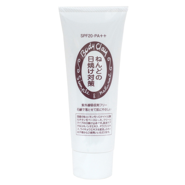 日焼け止め ねんどの日焼け対策 Uvクリーム Spf Pa ボディクレイ