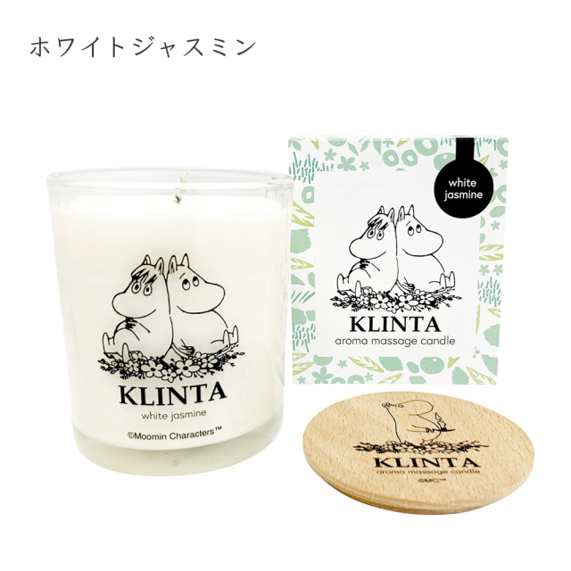 ムーミン マッサージキャンドル 200ml KLINTA(クリンタ) MOOMIN