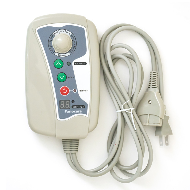 Fanocare 温熱バイオマット H NobalMat  H60LN コントローラー