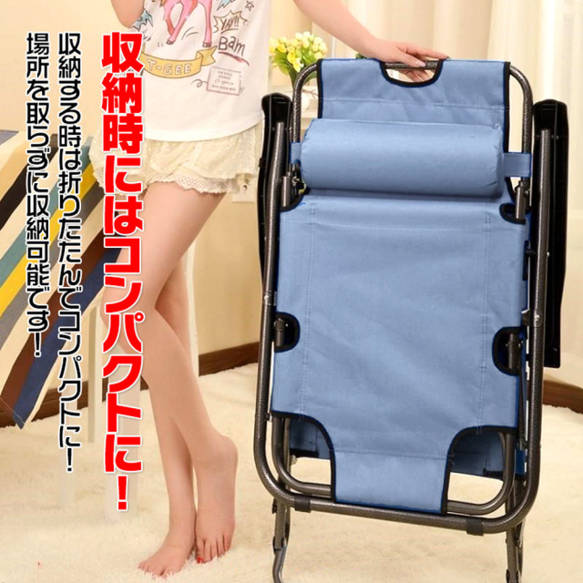アウトドアチェア キャンプ リクライニング 折りたたみ 簡易ベッド 使用例