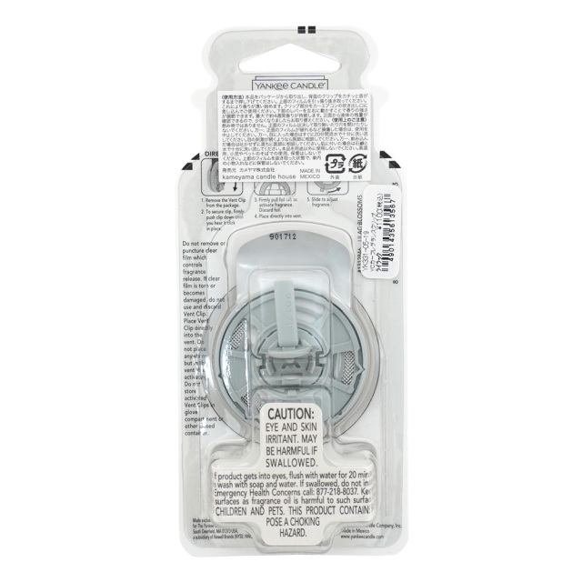 YANKEE CANDLE YCカーフレグランスクリップ30日用 ライラックブロッサム商品説明 ヤンキーキャンドル