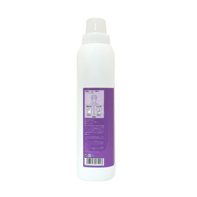 ナチュラルウォッシュリキッド 750ml 洗濯用 液体洗剤 オーガニック sonett ソネット 使用量 成分表示
