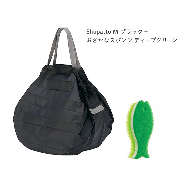 シュパットエコバッグ Shupattoコンパクトバッグ M ネイビー＋