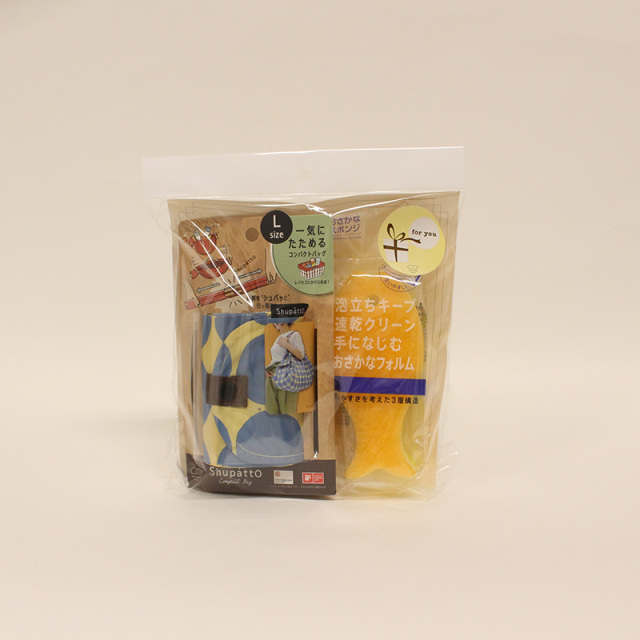 ShupattoコンパクトバッグＬサイズ エコバックとおさかなスポンジのギフトセット