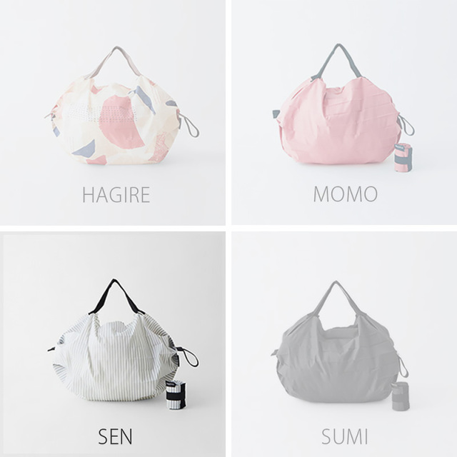 シュパットエコバッグ Shupattoコンパクトバッグ【S】SUMI スミ