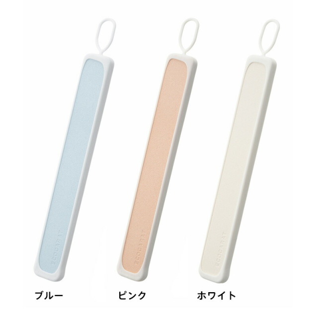 エコカラット ボトル乾燥スティック ブルー・ピンク・ホワイト ECOCARAT 珪藻土の約5倍の吸・放湿量