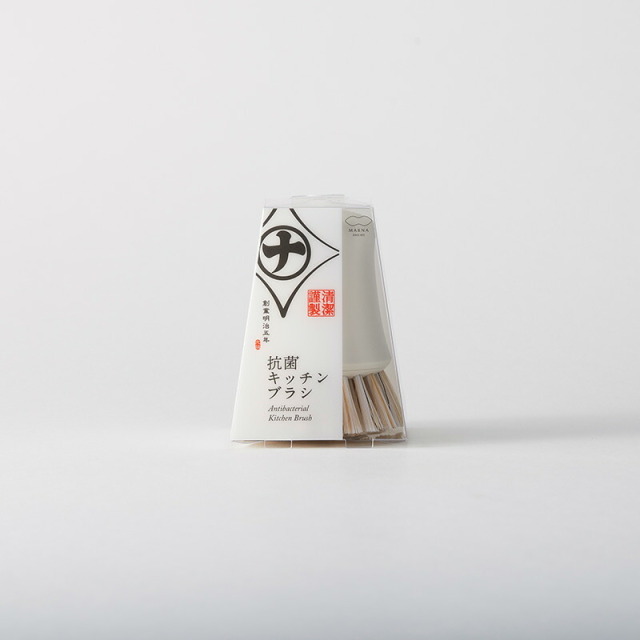 抗菌キッチンブラシ 清潔謹製 豚毛 ナイロン毛 パッケージ マーナ MARNA