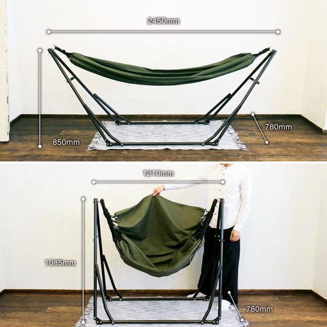 3WAY】自立式ポータブルハンモック (ネイビー) Sifflus シフラス