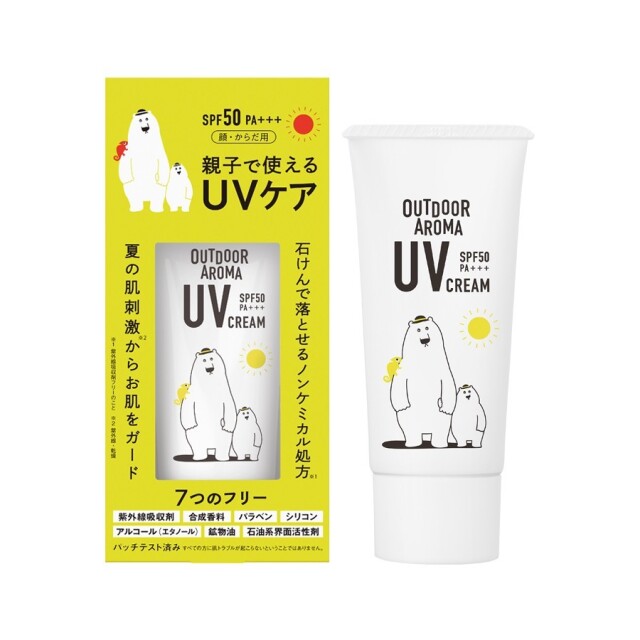 白くまアウトドアuvクリームspf50pa 40g精油香るuvクリーム 日焼け止め 日本製 白くまアウトドアuvクリームspf50pa 40g精油香るuvクリーム 日焼け止め 日本製