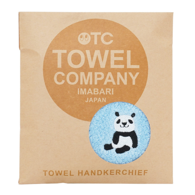 今治タオルハンカチ(パンダ) ワンポイント刺繍 ハイメン