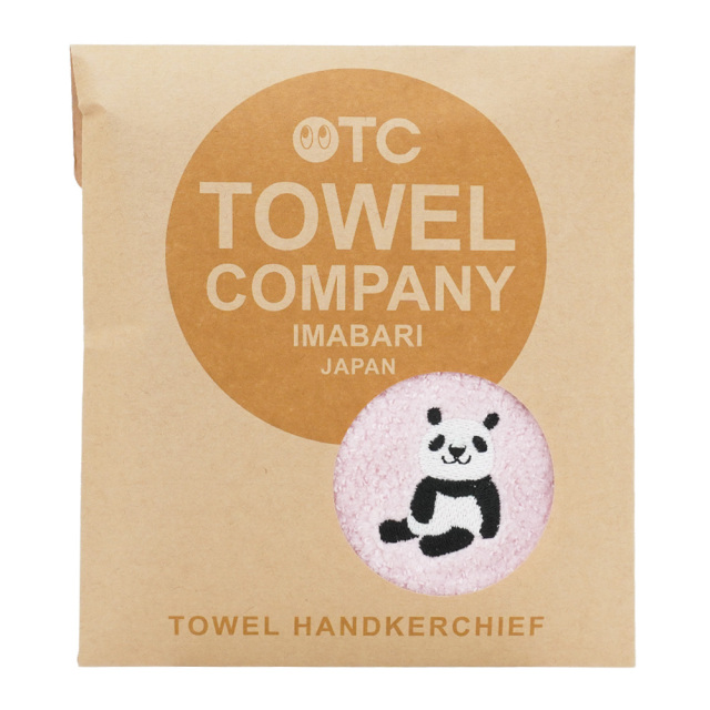 今治タオルハンカチ(パンダ) ワンポイント刺繍 ハイメン