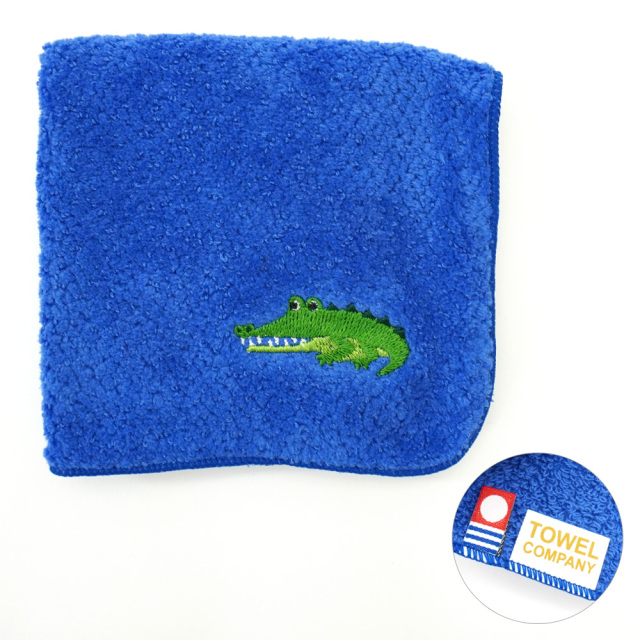 今治タオルハンカチ(ワニ) ワンポイント刺繍 ハイメン 正面
