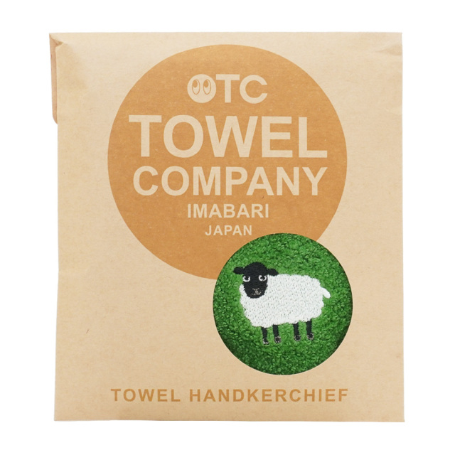 今治タオルハンカチ(羊・ひつじ) ワンポイント刺繍 ハイメン
