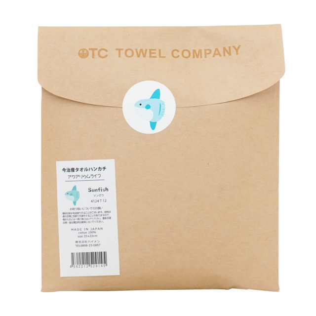 今治タオルハンカチ(マンボウ) ワンポイント刺繍 ハイメン パッケージ裏面