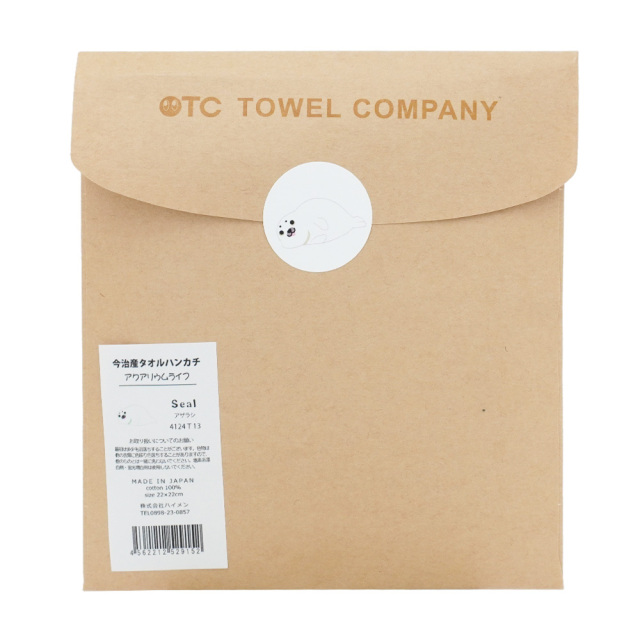 今治タオルハンカチ(アザラシ) ワンポイント刺繍 ハイメン パッケージ裏面