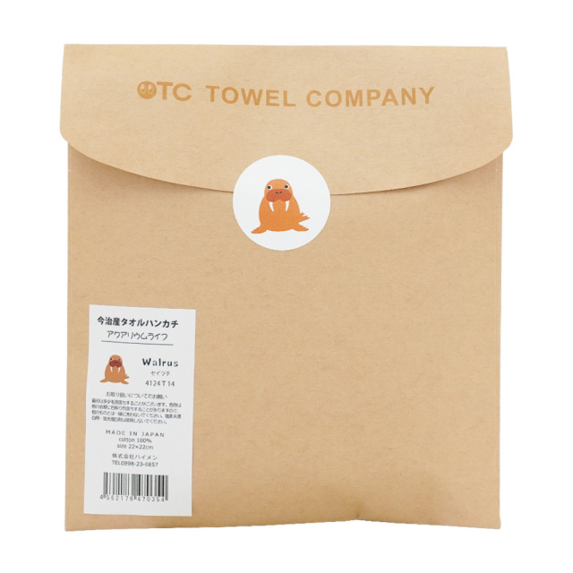 今治タオルハンカチ(セイウチ) ワンポイント刺繍 ハイメン パッケージ裏面