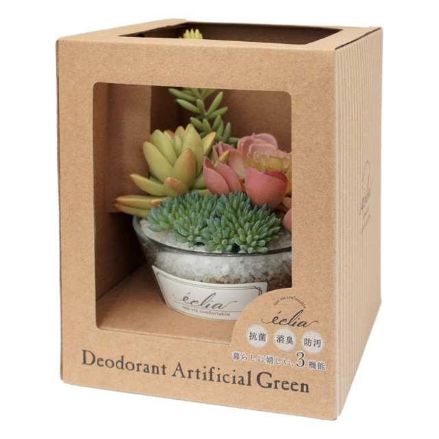 エクリア 消臭アーティフィシャルグリーン L 空気清浄 フェイク KISHIMA KH-61183 パッケージ