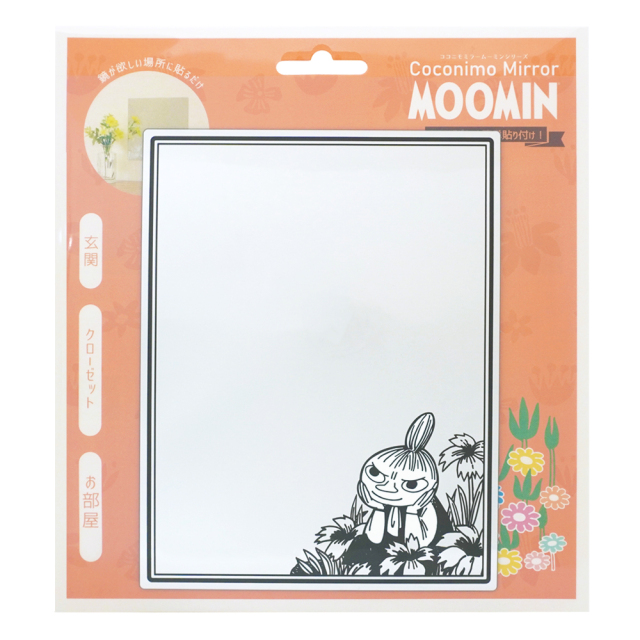 MOOMIN ココニモミラー リトルミィ 割れない鏡 アクリル製ミラー 東洋ケース パッケージ