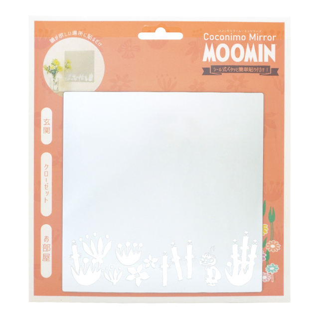 MOOMIN ココニモミラー リトルミィとニョロ 割れない鏡 アクリル製ミラー 東洋ケース パッケージ