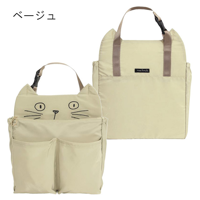 ネコミミマルチポケット 猫 車用シートバックポケット バッグイン