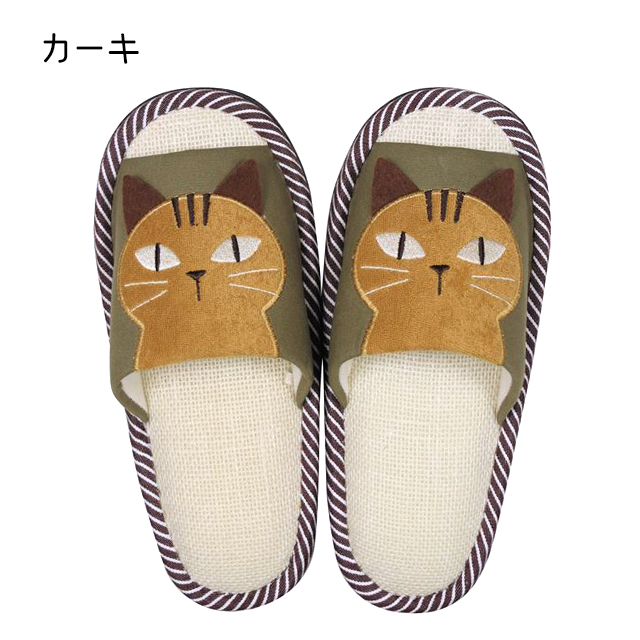 トリオキャットスリッパ 猫 ネコ H296 noa family(ノアファミリー) バリエーション カーキ