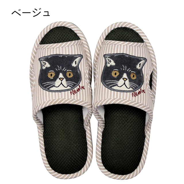 noa family モーリーメッシュスリッパ 猫グッズ 猫モチーフ ネコ柄