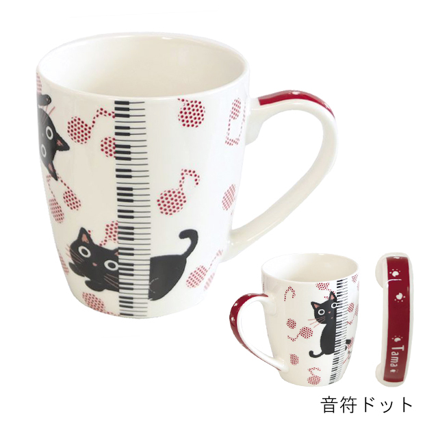 猫マグカップ ジョイフルマグ 音符ドット ネコ T24 noa family(ノアファミリー)