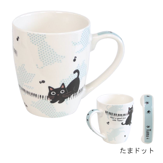 猫マグカップ ジョイフルマグ たまドット ネコ T24 noa family(ノアファミリー)