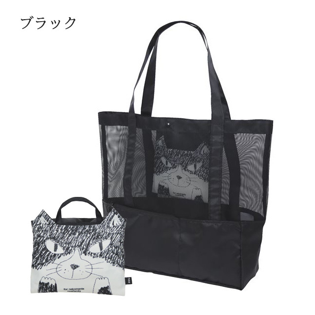 メッシュエコショルダーバッグ ブラック 猫 ネコ A896 noa family(ノアファミリー)